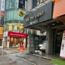 서울실내 이색 데이트 암흑카페 씨더라이트 어바웃타임 암흑소개팅 체험