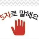 먹삼 이미지