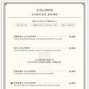 3대만족본점 이미지