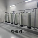 가나지하수 네이버블로그