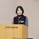 광산구-162 이미지