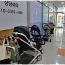 하나아동발달센터 - 고양시 일산동구 중앙로 1194 | 하나아동발달센터