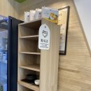 본죽&비빔밥 하남감일 이미지