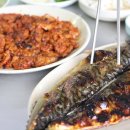 대박석쇠불고기