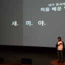 광산구민회관 이미지