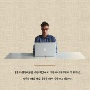 성인학습및상담 이미지