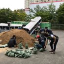 상대배수펌프장 이미지