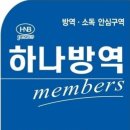 부산해운대시니어클럽 이미지