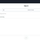 평상집 네이버블로그