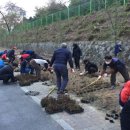 원주 우산동 행정복지센터 이미지