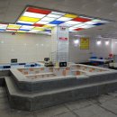 일동불가마 이미지