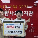 그양반네 이미지