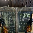 신세안약국 네이버블로그