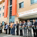 오렌지 하우스 이미지