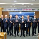 1번지 인력개발