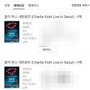 UR(강릉시)-[교동광장로]-하-25 | #26 6월 다섯째주 ~ 7월 첫째주 일기