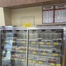 미소반찬가게 | 거북섬 반찬가게 든든찬 최근 후기