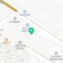 마곡베스트공인중개사사무소 이미지