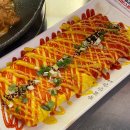 어반타일 맞은편 이미지