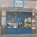 테크노폴리스자주 이미지