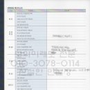 민 하우스 이미지