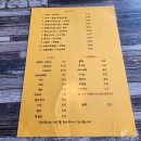 행신주유소 이미지