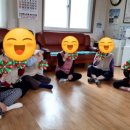 대우1차아파트 경로당 이미지