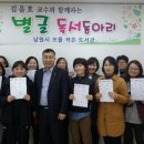 오들작은도서관 이미지