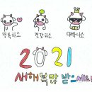 HS엔지니어링