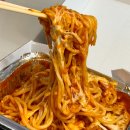 자연임실치즈피자 여천점 | 대구 달서구 피자 맛집 장기동 쌀피자 임실N치즈피자 장기점