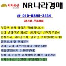 예지상사