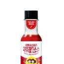 더소스랩