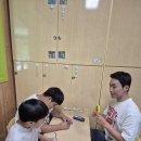장애아전담 성심어린이집 네이버블로그