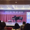 아트플룻교습소 네이버블로그