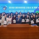 시청중앙어린이집 이미지