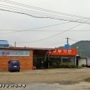 순흥두부공장
