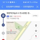 조은가게