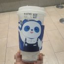 99밀크티 | 차백도 계화푸딩밀크티 솔직 후기