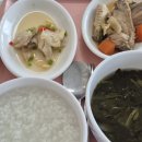 (주)가톨릭응급 | 가톨릭대 성모병원 담낭결석 복강경수술 후기