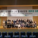 부천시정신건강복지센터 이미지