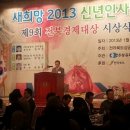 (주)코리아더커드 이미지