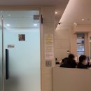 연세바른피부과의원 이미지