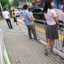 대진중학교 이미지