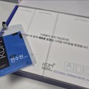 조금 많이 늦은 2024 정리°˖✧