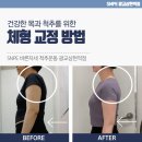 광교상현컴퓨터 이미지