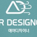 GS시스템에어컨 이미지