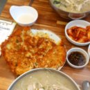 플라쥬아뜰리에