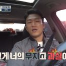 형제당구장 이미지