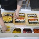 미미김밥 - 북구 침산로 153 | 미미김밥