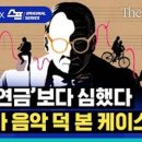 태초음악학원 이미지